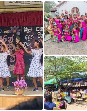 Teacher's Day Celebration